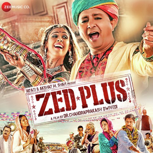 Zed Plus (2014) (Hindi)